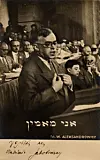 Jabotinsky på Sionistkongress 1931.