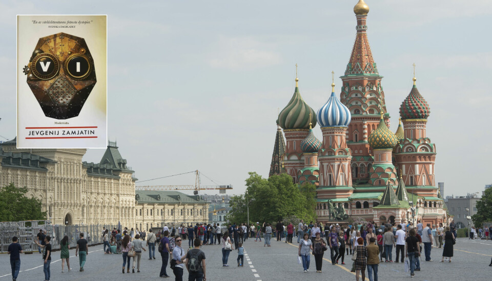 Människor på torg. Katedralen på Röda torget i Moskva.