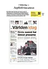 Framsidan av tidningen Världen idags första nummer från den 28 september 2001.